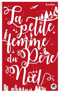 [MINI-CHRONIQUES] : Quatre soeurs et un Noël inoubliable - 3 histoires de Noël pas comme les autres - Fais-moi peur - La petite femme du Père Noël