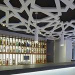 Velvet Projects signe l’intérieur du restaurant bar Abastos