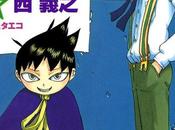 suite pour manga Muhyo Rôjî