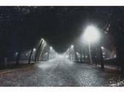 Fragments Nuit, inutiles écrits 16-17-18