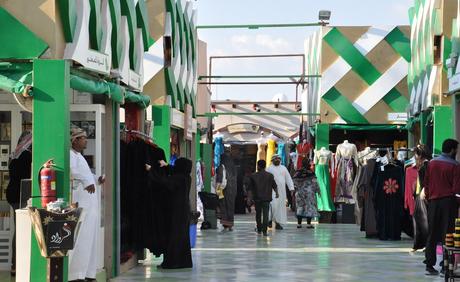 L’Arabie saoudite et les EAU mettent en place la TVA