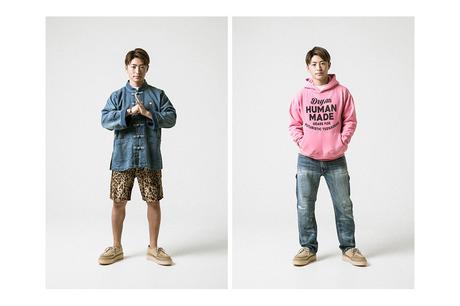Human Made présente sa collection SS18 Human Made