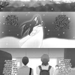 Rei Toma / Rokka Melt – Mes adorables hommes des neiges, tome 1