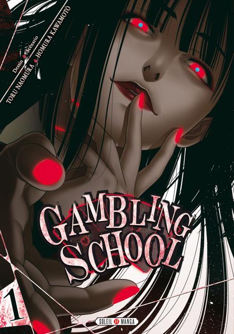 Gambling School T1