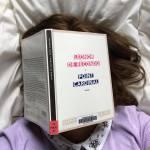 Bilan livresque 2017 Bilan livresque 2017