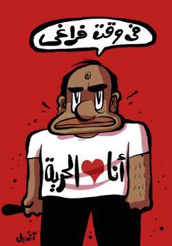 D’Ahmed Abou Hashima au Septième voisin : la nationalisation des pertes des médias égyptiens