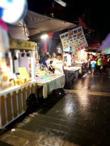 Visiter Taipei : Top 7 des endroits à voir ! Visiter Taipei : Top 7 des endroits à voir !