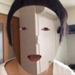 iphone x visage invisible 150x150 - Insolite : TrueDepth (iPhone X) peut rendre votre visage invisible !