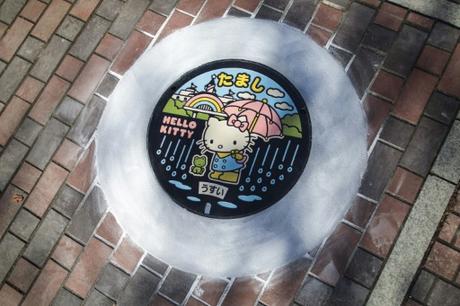Au Japon, les plaques d’égout deviennent des œuvres d’art