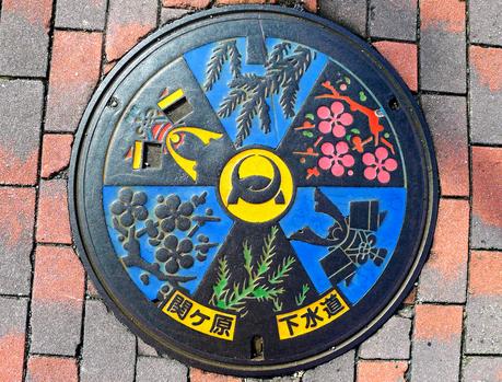 Au Japon, les plaques d’égout deviennent des œuvres d’art