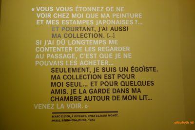 Claude Monet, Collectionneur