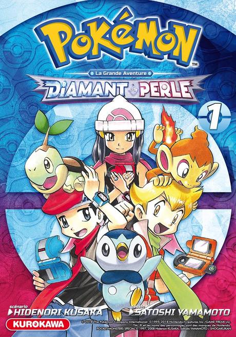 Pokemon Diamant et Perle 1