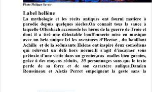 Regard vers le théâtre de Pierre-Marc LEVERGEOIS 17/01/2018