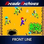 Mise à jour du PlayStation Store du 15 janvier 2018 Arcade Archives FRONT LINE