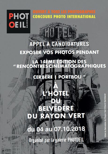 Call for entries 2018 | Appel à candidatures 2018 | Now open