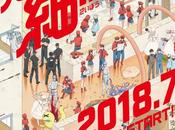 [Vidéo] manga Brigades Immunitaires adapté série animée