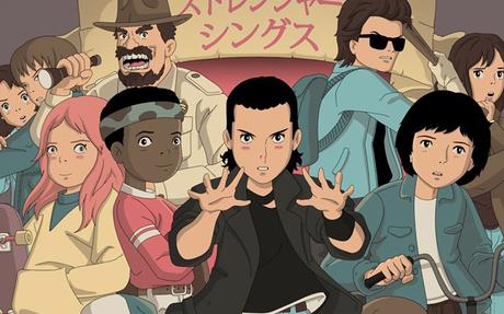 Si Stranger Things était un film d’animation japonais… Si Stranger Things était un film d’animation japonais…
