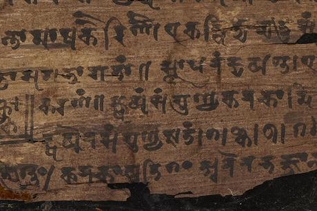 Un ancien texte indien repousse l'histoire du zéro de 500 ans Un ancien texte indien repousse l'histoire du zéro de 500 ans