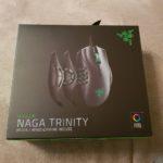 Unboxing et Test – Souris Naga Trinity de Razer