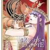 Reine d’Égypte Tome 3 de Chie Inudoh
