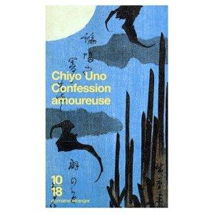 Confession amoureuse, de Chiyo Uno