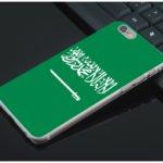 apple Arabie Saoudite Riyad Ville iphone 150x150 - Arabie saoudite : ouverture d'un premier Apple Store en 2019 ?