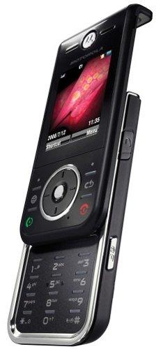 Téléphone Motorola ZN200