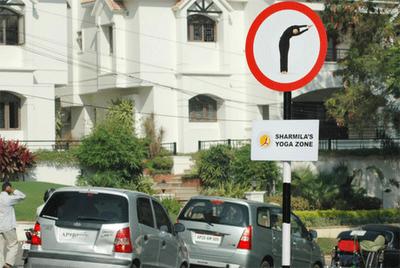 LUNDI et L’AUTRE ? : Roulez souplesse !