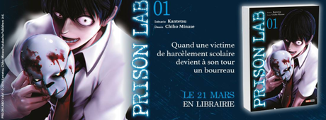 Le manga Prison Lab annoncé chez Panini Prison Lab