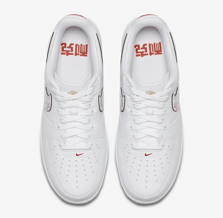 Nike LNY Pack : Release Date Nike LNY Pack