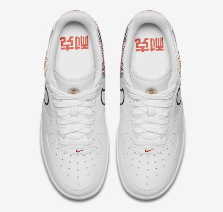 Nike LNY Pack : Release Date Nike LNY Pack