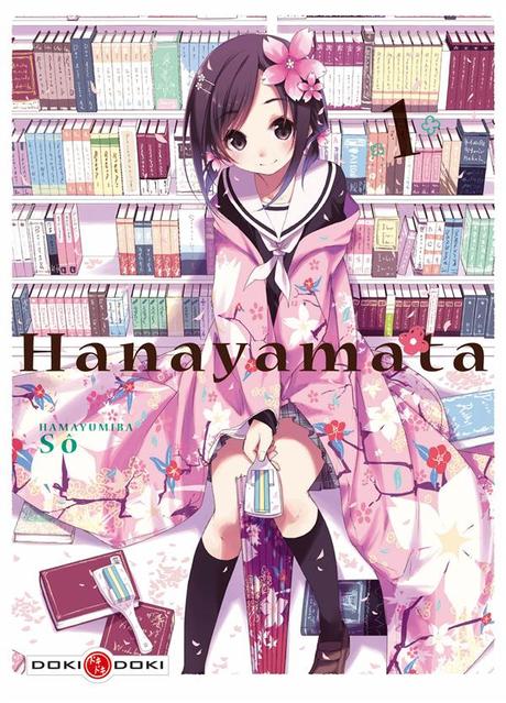 Hanayamata 1