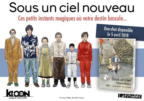 Le manga “Sous un ciel nouveau” de Cororo HIRAI et Kei FUJII annoncé dans la collection Latitudes chez Ki-oon