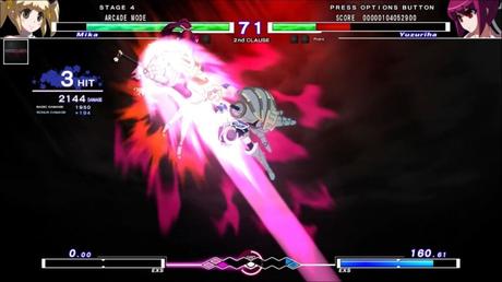 UNDER NIGHT IN-BIRTH Exe Late ps3 ps4 ps vita 12