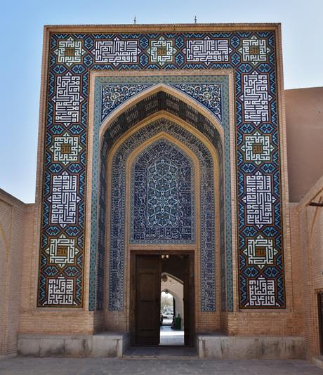 L’Iran, un joyau au Moyent-Orient L’Iran, un joyau au Moyent-Orient