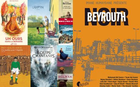 Mes lectures préférées en 2017