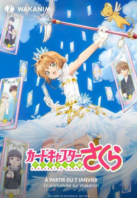 Card Captor Sakura Clear Card Arc