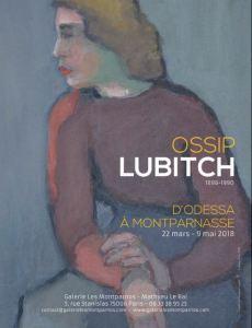 Galerie Les Montparnos   exposition OSSIP LUBITCH (1896-1990)  22 Mars au 9 Mai 2018
