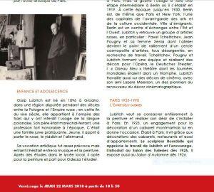 Galerie Les Montparnos   exposition OSSIP LUBITCH (1896-1990)  22 Mars au 9 Mai 2018