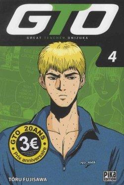 GTO Tomes 4 et 5 de Tôru Fujisawa