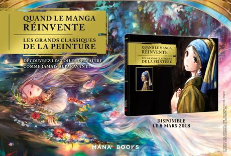 L’artbook “Quand le manga réinvente les grands classiques de la peinture” chez Mana Books