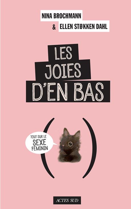 #JeuExpress en partenariat avec Cultura #JeuExpress en partenariat avec Cultura