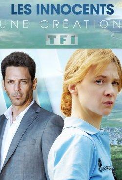 Les Innocents de Frédéric Berthe