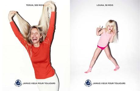 La culotte Petit Bateau fête ses 100 ans La culotte Petit Bateau fête ses 100 ans
