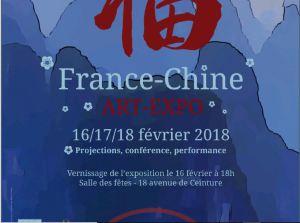 Association France Chine Art Expo (AFCAE)  16/1718 Février 2018 ENGHIEN-LES-BAINS