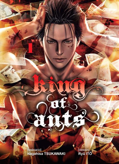 Le manga King of Ants de Ryû ITÔ et Nagahisa TSUKAWAKI part en pause au Japon