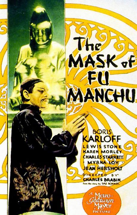 Le masque d’or (The mask of Fu Manchu)
