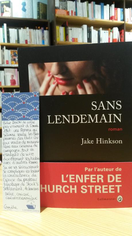 sans_lendemain