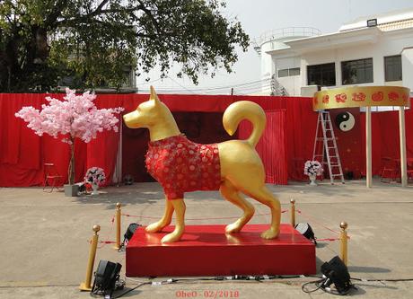 Udon-Thani, autour de l'année du chien (photos)