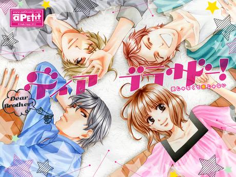 Dear Brother ! T1 & T2 - Maki Enjoji